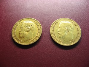 5 рублей 1897г 2шт