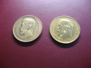 5 рублей 1898г 2шт