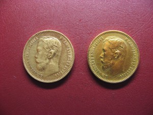 5 рублей 1898г 2шт