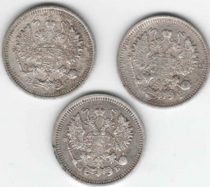 10 коп+ 20 коп