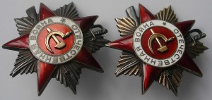 ОВ-1 и ОВ-2 - ПОСМЕРТНО!