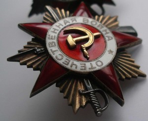 ОВ-1 и ОВ-2 - ПОСМЕРТНО!