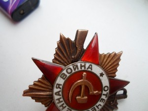 ОВ-1 № 49875