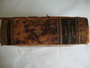 Павловский-Русско-Немецкий Словарь-изд-1900г