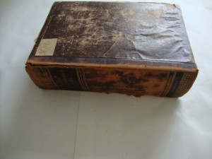 Павловский-Русско-Немецкий Словарь-изд-1900г