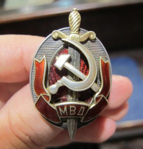Засл. работник МВД