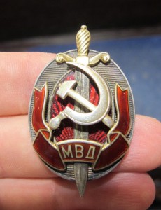 Засл. работник МВД