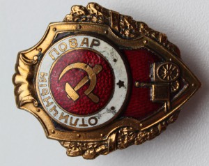 Отличный Повар