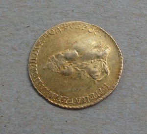 Дворцовый рубль 1779г. Екатерина II