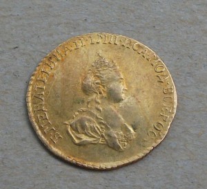 Дворцовый рубль 1779г. Екатерина II