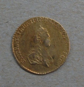 Дворцовый рубль 1779г. Екатерина II