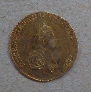 Дворцовый рубль 1779г. Екатерина II