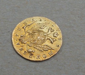 Дворцовый рубль 1779г. Екатерина II
