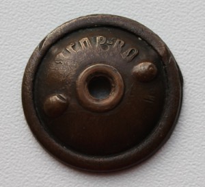 Отличник  П.В.О