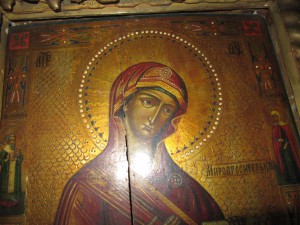 Божья матерь Миропросительница