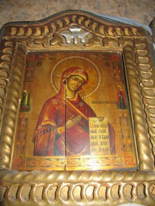 Божья матерь Миропросительница