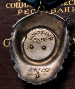 ТКЗ с доком ЛЮКС!!!