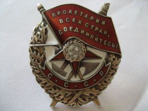 бкз 74 тыщ