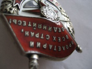 бкз 74 тыщ