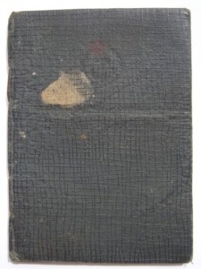 Моряк: Япония, Целина, Книжка краснофл, ВСНХ,и многое другое