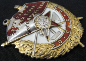 БКЗ 299 558
