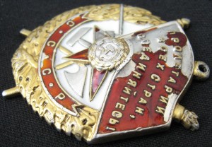 БКЗ 299 558