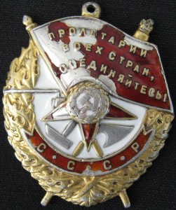 БКЗ 299 558