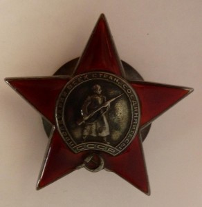 Солдатский Комплект=две КЗ, благодарности ВГК, документы!