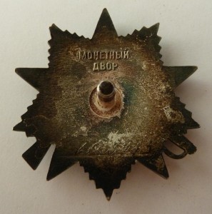 Солдатский Комплект=две КЗ, благодарности ВГК, документы!