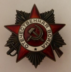 Солдатский Комплект=две КЗ, благодарности ВГК, документы!