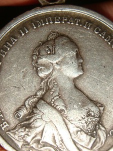 Медаль ЕКАТЕРИНА II 1763г.