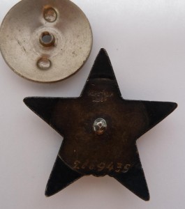 Солдатский Комплект=две КЗ, благодарности ВГК, документы!