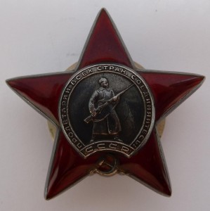 Солдатский Комплект=две КЗ, благодарности ВГК, документы!