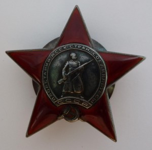 Солдатский Комплект=две КЗ, благодарности ВГК, документы!