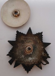 Солдатский Комплект=две КЗ, благодарности ВГК, документы!