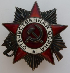 Солдатский Комплект=две КЗ, благодарности ВГК, документы!