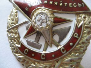 БКЗ 30 794