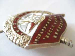 БКЗ 30 794