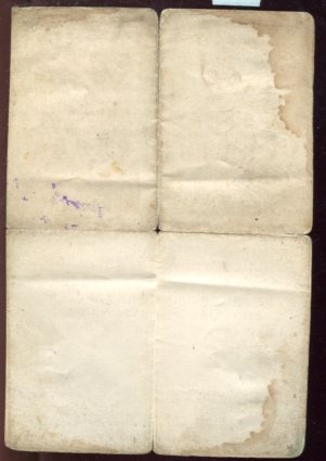 Подборка "Сталинградов"