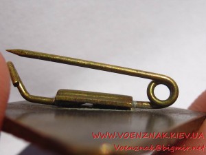 Ромб Военно-морской медицинской академии