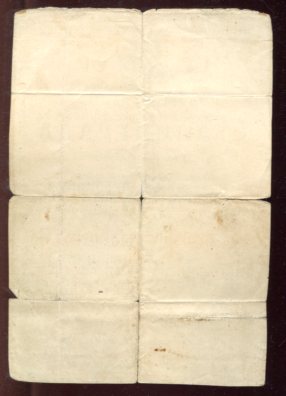 Подборка "Сталинградов"