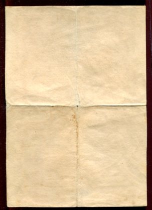 Подборка "Сталинградов"