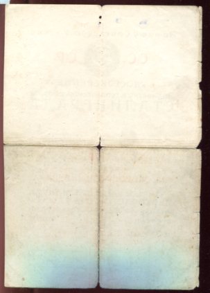 Подборка "Сталинградов"