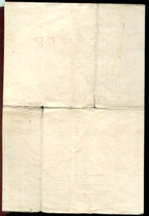 Подборка документов "За оборону Ленинграда"