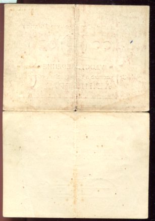 Подборка документов "За оборону Ленинграда"