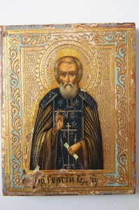 Сергий Радонежский  Троицко-Сергиева лавра.