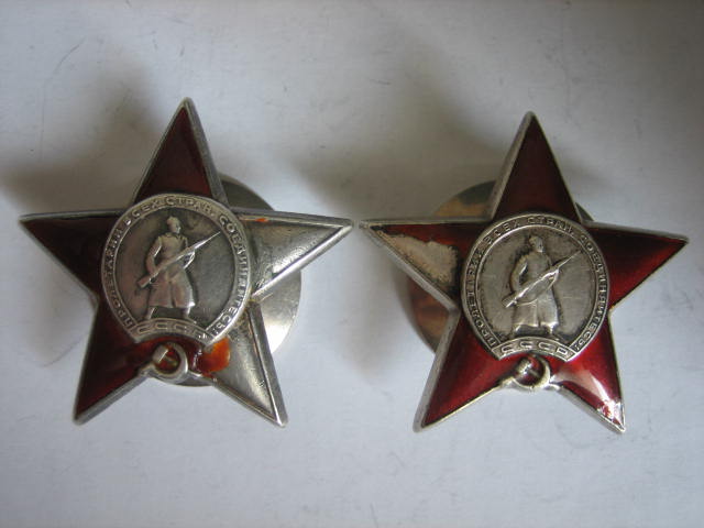 КЗ 8 шт. Битые