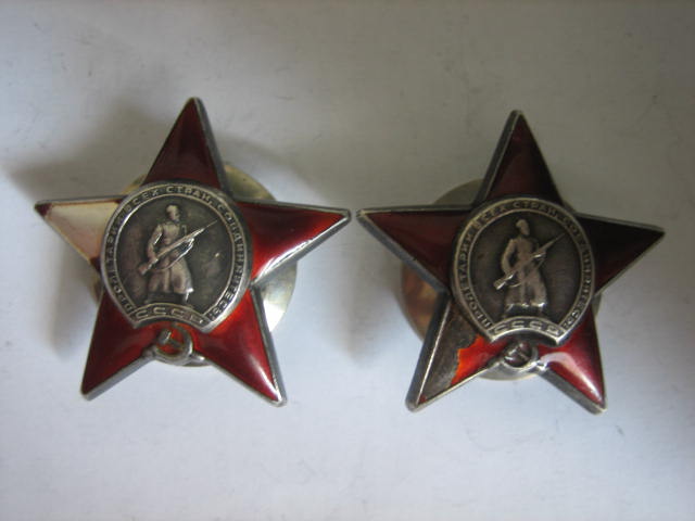 КЗ 8 шт. Битые