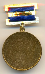 70 ЛЕТ ВЧК-КГБ