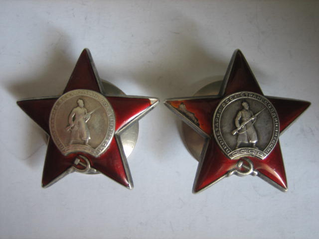 КЗ 8 шт. Битые